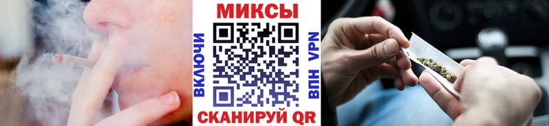 Бутират BDO  Купить  Нововоронеж 