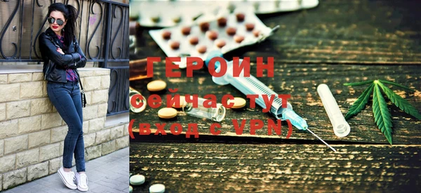 прущий лед Богородицк