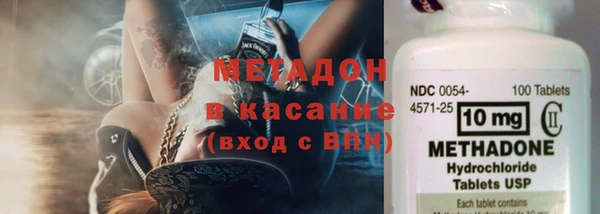 стаф Богданович