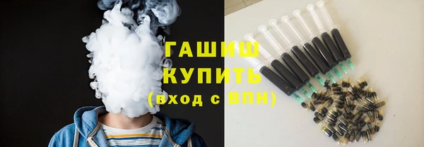 прущий лед Богородицк