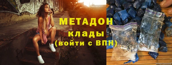 прущий лед Богородицк