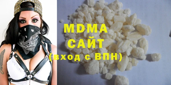 стаф Богданович